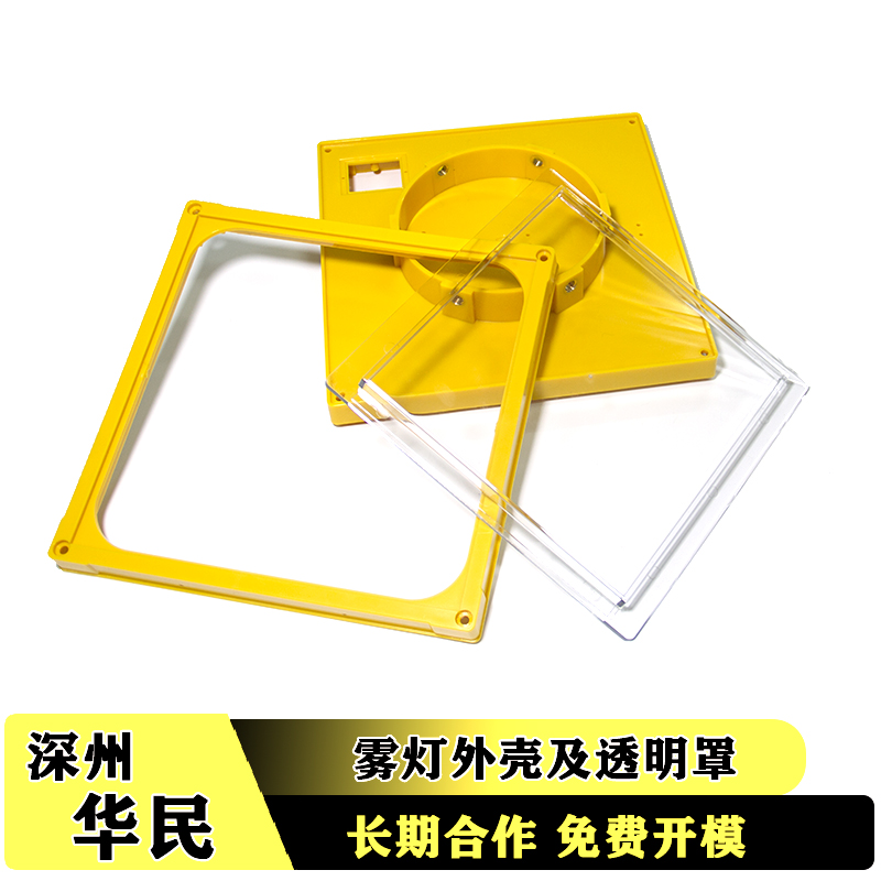 表面光澤不良的解決辦法是什么？